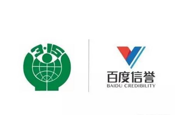 2025最新火柴人泛目录